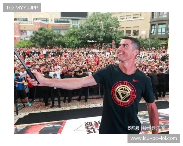 中国球迷心中最受喜爱的足球球星是谁？他们的热爱与支持背后是什么原因