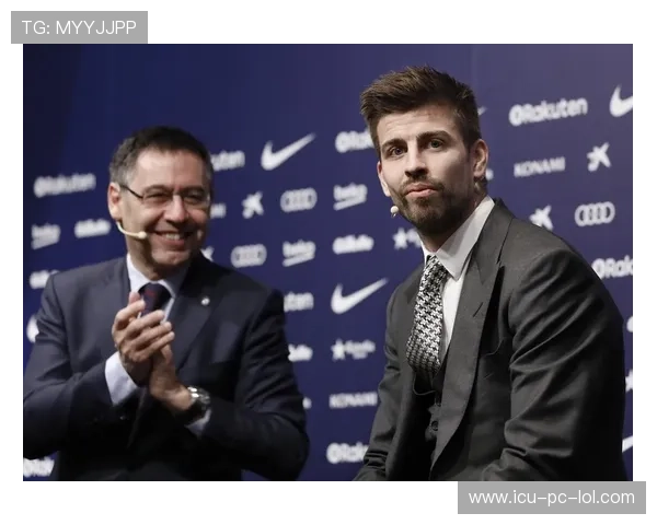 巴萨传奇后卫皮克的足球生涯与个人成就解析