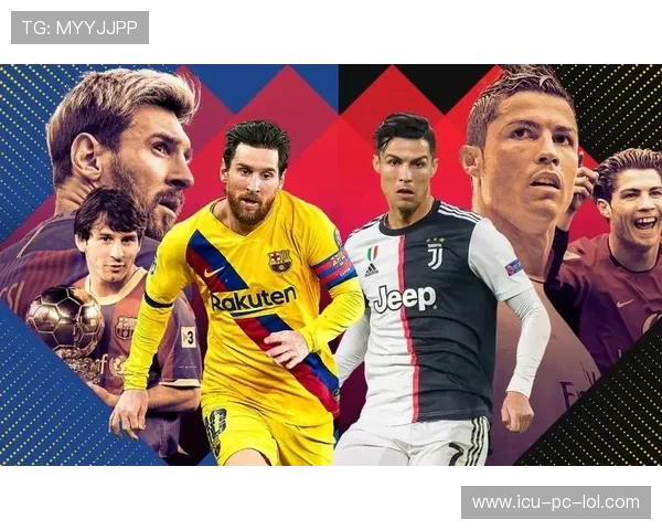 现役足球巨星盘点：梅西、C罗、哈兰德等领衔全球足坛风云变幻