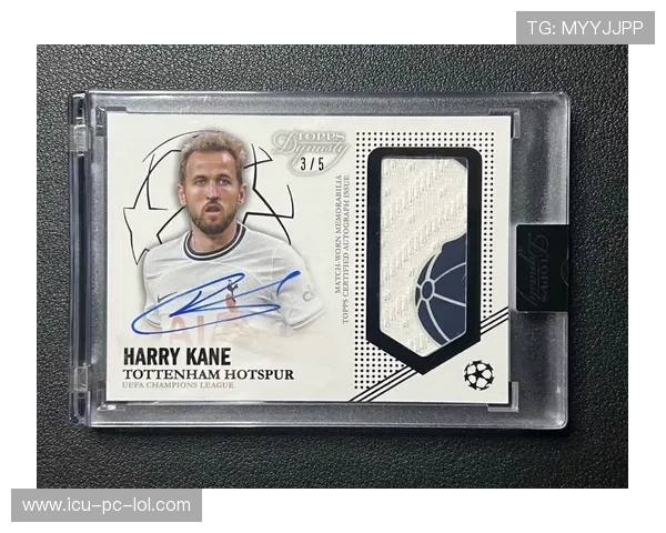 超帅足球球星卡的市场价值分析及其投资潜力探讨