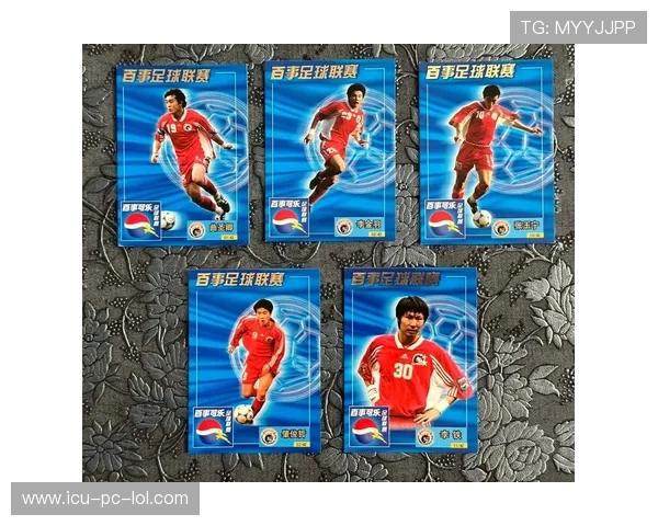 足球球星卡签名盒制作全攻略 打造专属收藏品的完美之选 足球球星卡签名盒制作全攻略 打造专属收藏品的完美之选